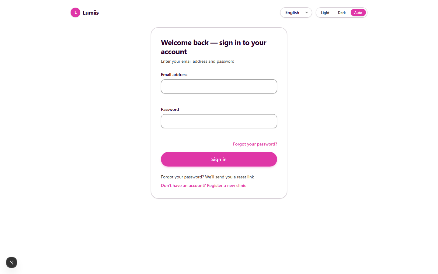 English login page
