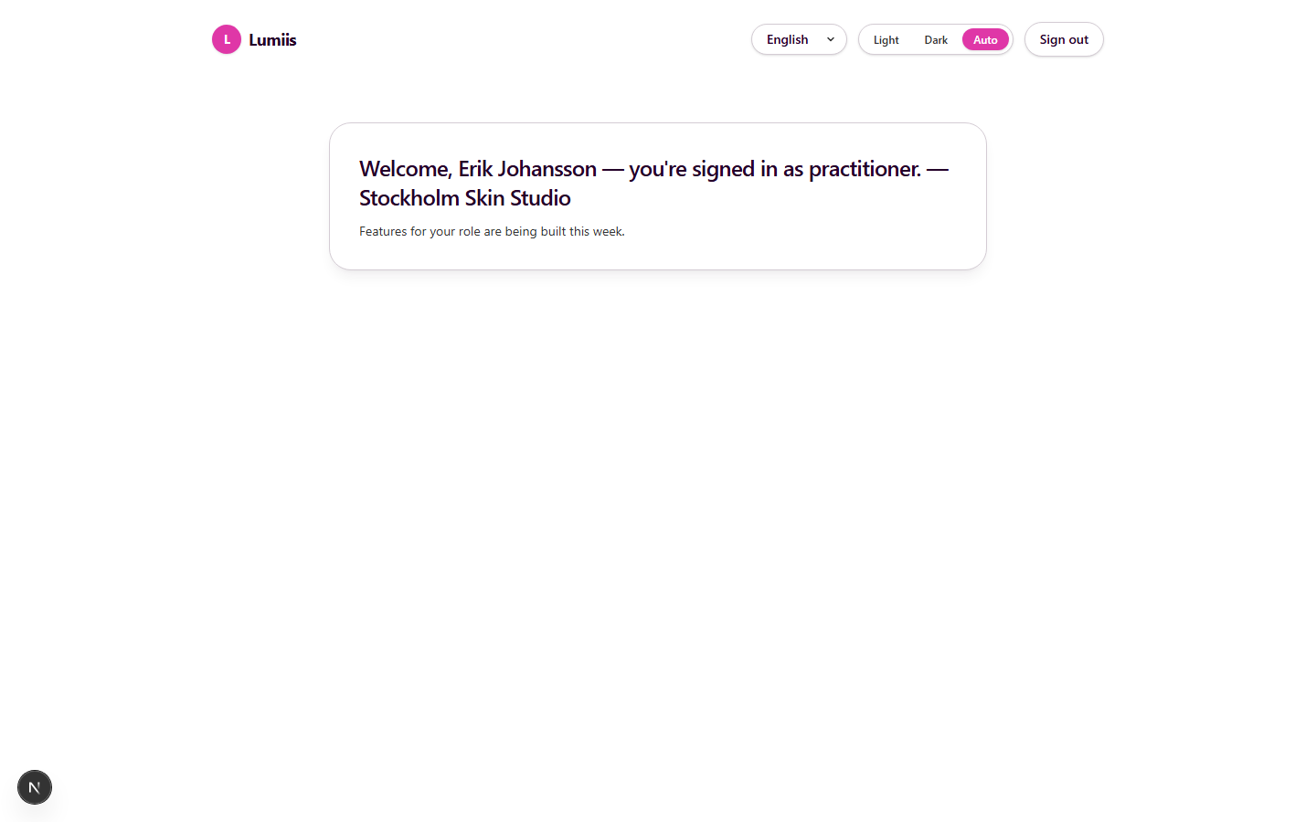Practitioner landing page