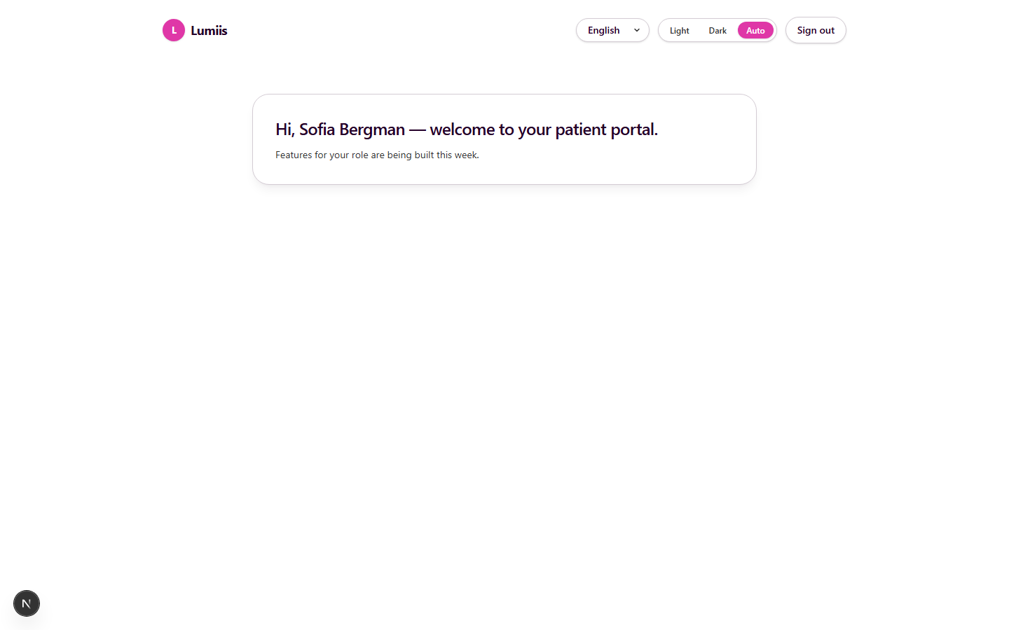 Patient landing page